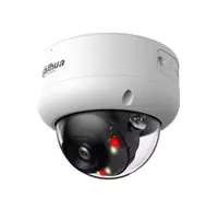  DH-IPC-HDBW1230E-S5 IP videokamerasi - 