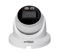   Gumbazli IP-kamera DH-IPC-HDW1439V-A-IL