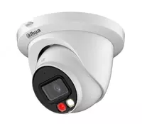 Gumbazli IP-kamera DH-IPC-HDW1439V-PV