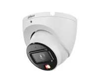 Gumbazli IP-kamera DH-IPC-HDW2449T-S-IL