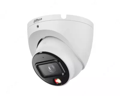 Gumbazli IP-kamera DH-IPC-HDW2449T-S-IL