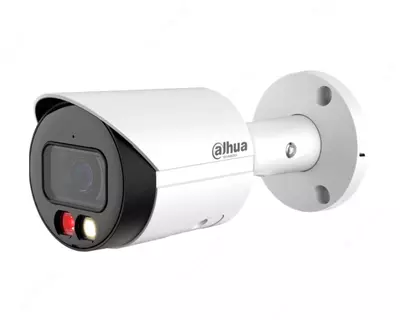 IP-kamera DH-IPC-HFW2449S-S-IL