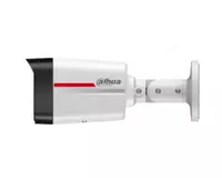   IP-kamera DH-IPC-HFW2449TL-S-PRO