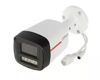  IP-kamera DH-IPC-HFW2449TL-S-PRO Chakana savdo