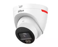 Gumbazli IP-kamera DH-IPC-HDW2449T-S-PRO