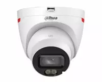  Gumbazli IP-kamera DH-IPC-HDW2449T-S-PRO - 