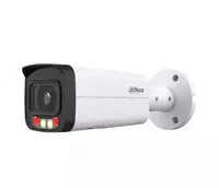 IP-kamera DH-IPC-HFW2449T-AS-IL