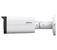   IP-kamera DH-IPC-HFW2449T-AS-IL