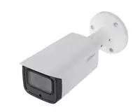  IP-kamera DH-IPC-HFW2831TP-AS-S2 - 