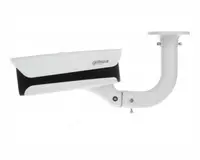 Avtomobil raqamini tanish kamerasi DHI-ITC215-PW6M-IRLZF-B