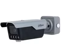 Avtomobil raqamini tanish kamerasi DHI-ITC413-PW4D-IZ1