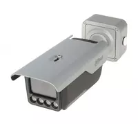   Avtomobil raqamini tanish kamerasi DHI-ITC413-PW4D-IZ1