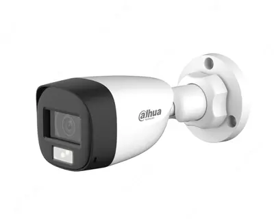 FULL HD videokamera DH-HAC-HFW1200CLP-IL-A