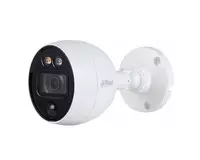 FULL HD videokamera DH-HAC-ME1500BP-L-0280B-S2