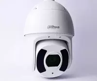 PTZ videokamera DH-SD10A260WA-HNF