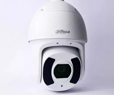 PTZ videokamera DH-SD10A260WA-HNF