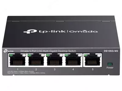 TP-Link Omada DS105G-M2 5-Port 2.5G Multi-Gigabit Desktop Switch
