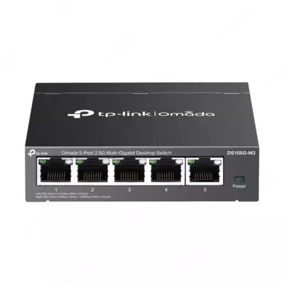  TP-Link Omada DS105G 5-Port Gigabit Desktop Switch - 