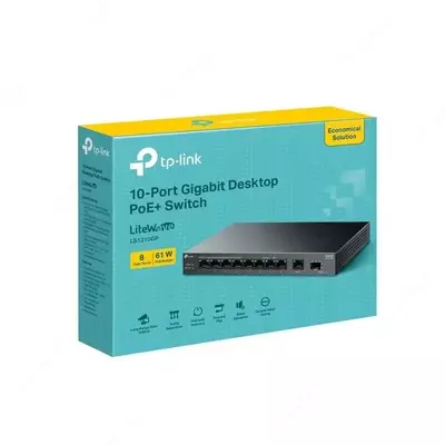 LS1210GP 10-Port Gigabit PoE+ Switch