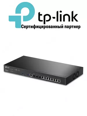 TP-Link Omada ER8411 VPN Router with 10G Ports