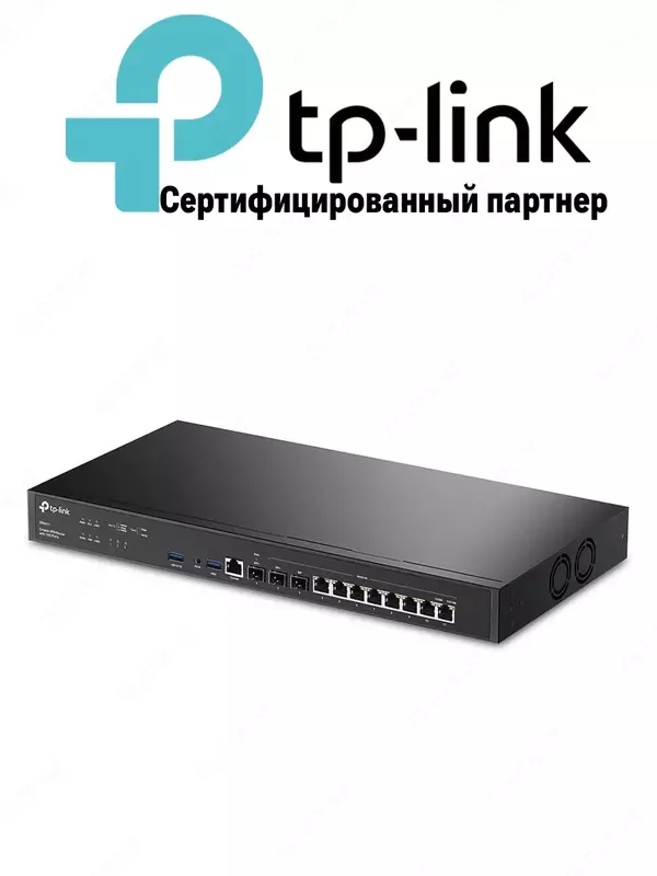 TP-Link Omada ER8411 VPN Router with 10G Ports