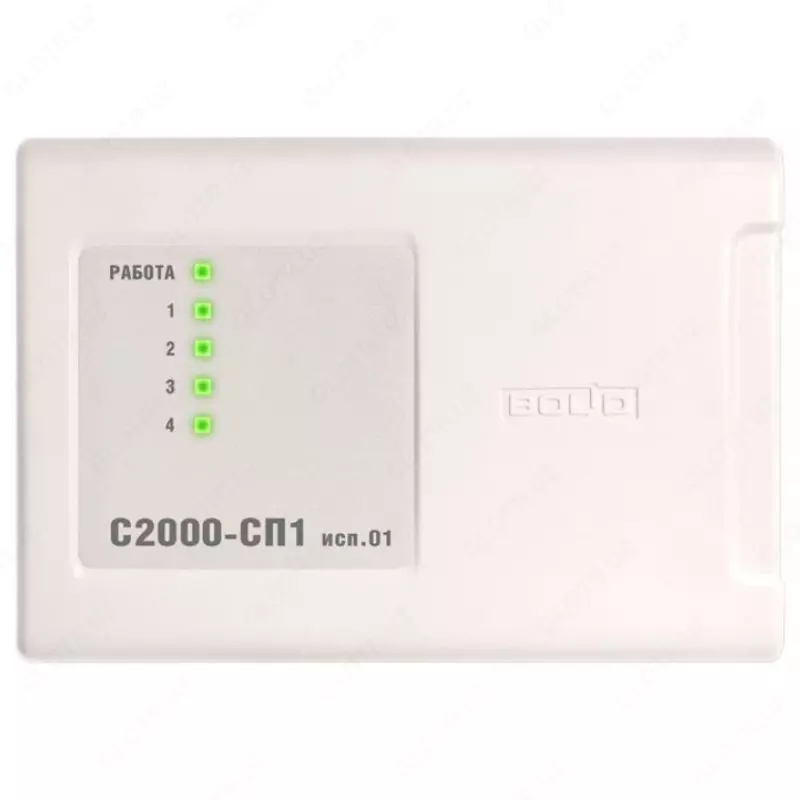 S2000-SP1 — Rele bloki