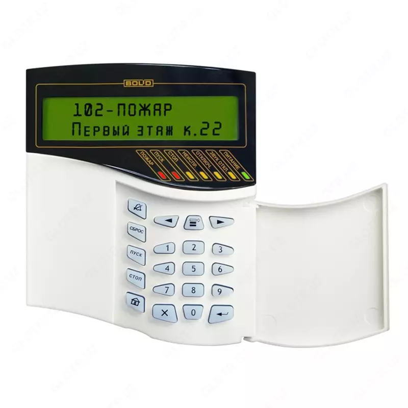 S2000-M (0 2) — Qo‘riqlash-yong‘in boshqaruv pulti