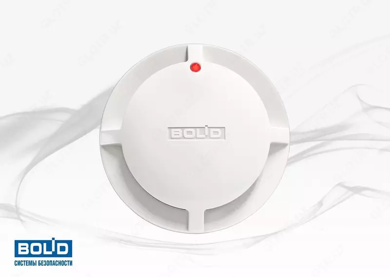 S2000-IP-03 — Adresli analog issiqlik yong‘in datchigi