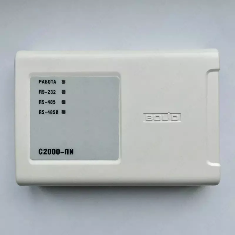  С2000-ПИ — Преобразователь интерфейсов - 