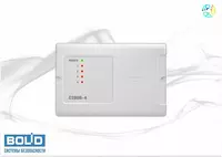  S2000-4 — Qabul-nazorat qo‘riqlash-yong‘in bloki - 