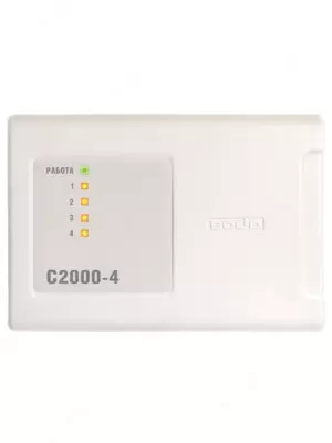   S2000-4 — Qabul-nazorat qo‘riqlash-yong‘in bloki