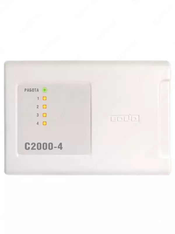 Signal-20M — Qabul-nazorat va boshqaruv qo‘riqlash-yong‘in qurilmasi