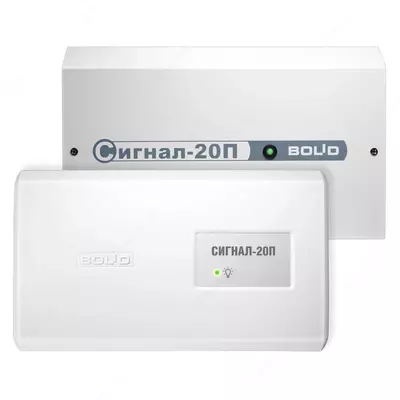  Signal-20P-SMD — Qabul-nazorat qo‘riqlash-yong‘in bloki - 