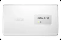  S2000-SP1 isp.01 — Signal-ishga tushirish bloki - 