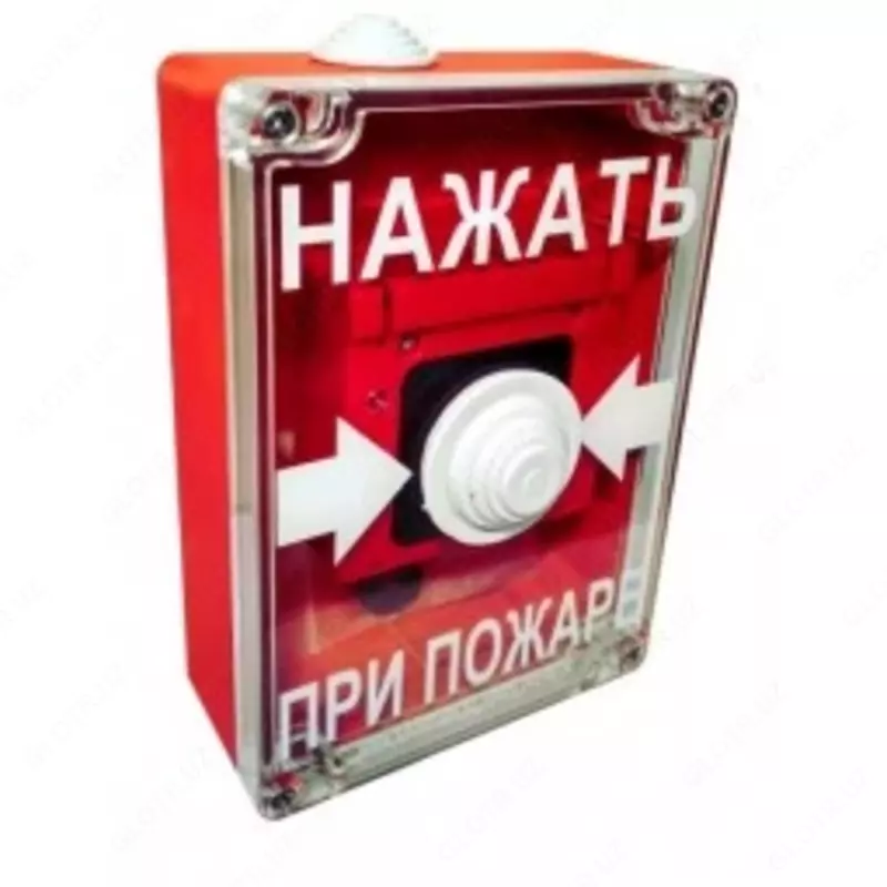 ИПР-55 / ИПР-55М (ГРАНД МАГИСТР) ручной пожарный извещатель