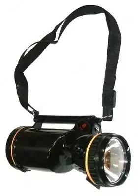 Фонарь пожарный ФОС аккумуляторный