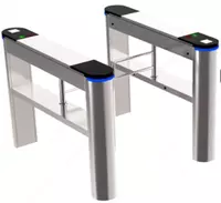 Турникет ТРИПОД-ПОРТАЛ - H308N-1 APOLLO