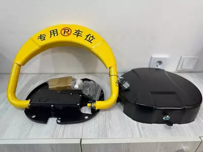 APL-02M Parking himoya qurilmasi