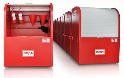  Yong‘in qalqon-post - 