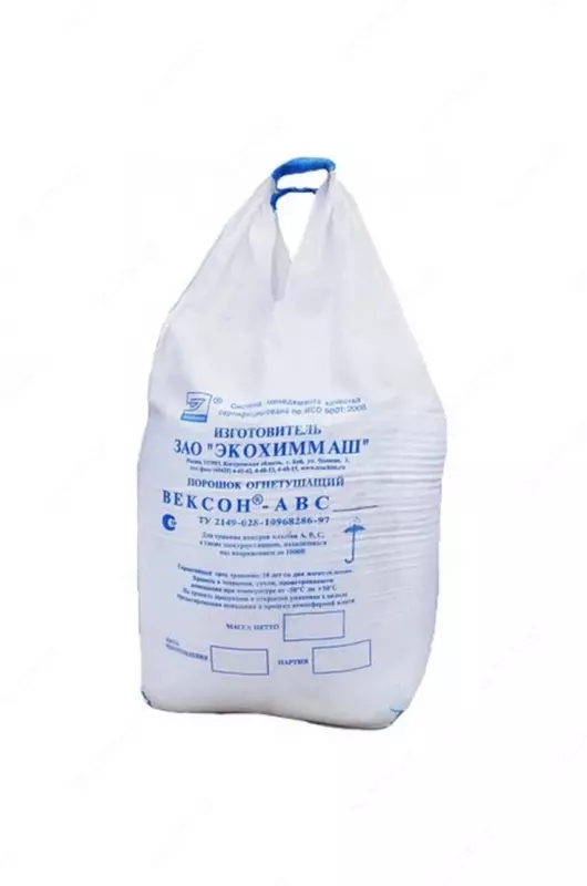 Порошок BCE 1 кг