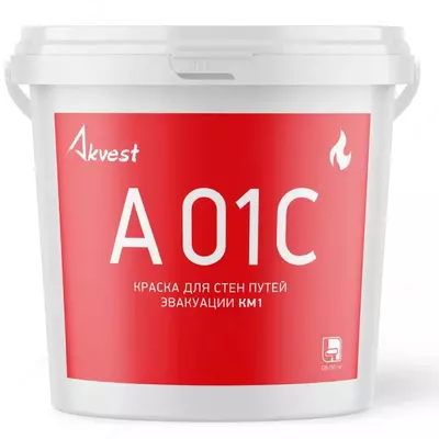 YONG‘INGA QARSHI BO‘YOQ 1 kg