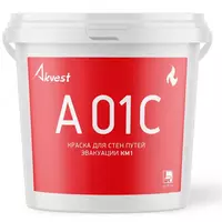 YONG‘INGA QARSHI BO‘YOQ 1 kg