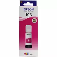 чернила Epson 103 EcoTank Magenta (пурпурные)