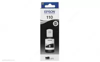 Epson 110 EcoTank Black Bottle XL