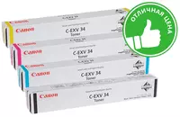 Canon C-EXV 54 BK toner kartriji — qora iR C3025 / 3125 / 3226 uchun (15 500 bet)