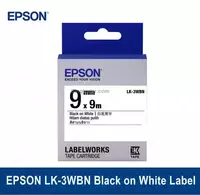 Лента Epson Tape LK‑3WBN Std Blk/Wht 9 mm × 9 m