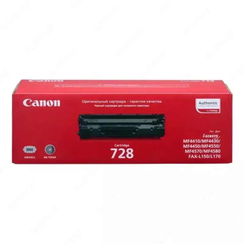 Canon 728 lazerli toner-kartriji