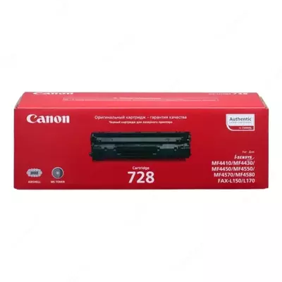 Canon 728 lazerli toner-kartriji