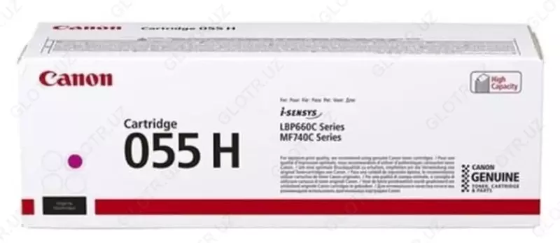 Картридж Canon 055HM — оригинальный лазерный тонер повышенной ёмкости цвета Magenta (пурпурный)