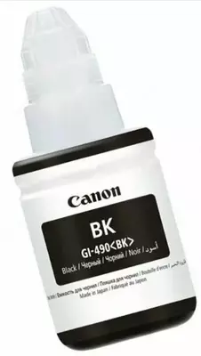   Чернила Canon GI-41 Y желтые 70 мл для PIXMA G